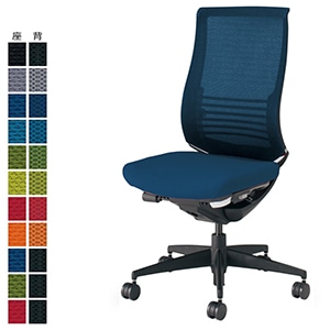 Bezel ベゼル／ファンクショナルタイプ／肘なし／ブラック樹脂脚／ランバーサポート付き／ブラックフレーム／背座同色／プルシアンブルー／フローリング用キャスター