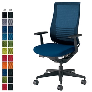 Bezel ベゼル／ファンクショナルタイプ／T型肘／ブラック樹脂脚／ランバーサポート付き／ブラックフレーム／背座同色／プルシアンブルー／フローリング用キャスター