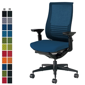 Bezel ベゼル／ファンクショナルタイプ／可動肘／ブラック樹脂脚／ランバーサポート付き／ブラックフレーム／背座同色／プルシアンブルー／フローリング用キャスター