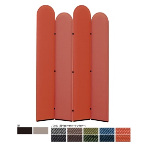 Leafy リーフィー／ジャバラ置きタイプ／H1600／脚ブラック／本体コーラルオレンジ×ネオオレンジ