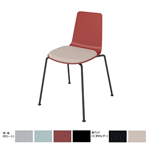 Mycket ミケット／4本脚／ブラック塗装脚／PPシート／座パッド付き／背座パーシアンレッド／座パッド(レザー)ブライトグレー