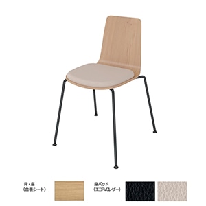 Mycket ミケット／4本脚／ブラック塗装脚／合板シート／座パッド付き／背座ティンバーミディアム／座パッド(レザー)ブライトグレー