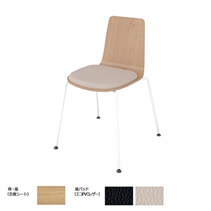 Mycket ミケット／4本脚／ホワイト塗装脚／合板シート／座パッド付き／背座ティンバーミディアム／座パッド(レザー)ブライトグレー