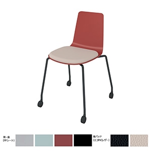 Mycket ミケット／キャスター脚／ブラック塗装脚／PPシート／座パッド付き／背座パーシアンレッド／座パッド(レザー)ブライトグレー