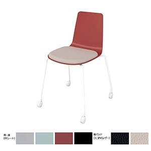 Mycket ミケット／キャスター脚／ホワイト塗装脚／PPシート／座パッド付き／背座パーシアンレッド／座パッド(レザー)ブライトグレー