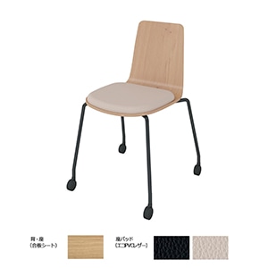 Mycket ミケット／キャスター脚／ブラック塗装脚／合板シート／座パッド付き／背座ティンバーミディアム／座パッド(レザー)ブライトグレー