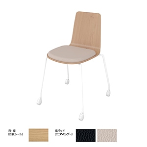 Mycket ミケット／キャスター脚／ホワイト塗装脚／合板シート／座パッド付き／背座ティンバーミディアム／座パッド(レザー)ブライトグレー