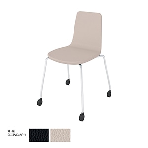 Mycket ミケット／キャスター脚／メッキ脚／張りぐるみ／レザー／背座ブライトグレー