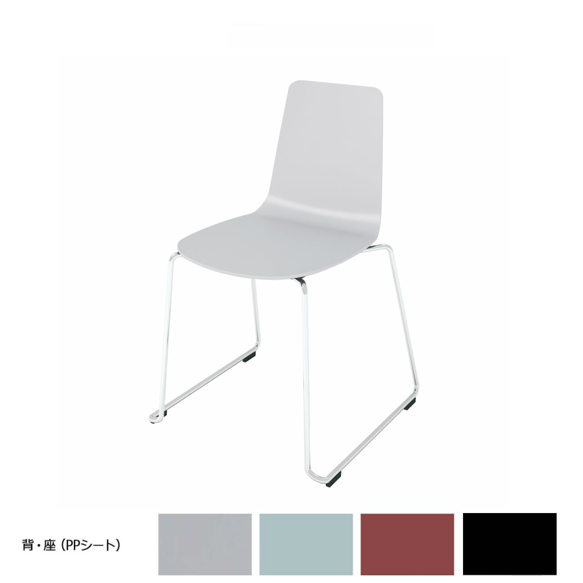 Mycket ミケット／サークル脚／メッキ脚／PPシート／座パッドなし／背座ライトグレー