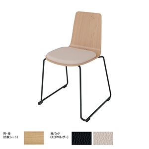 Mycket ミケット／サークル脚／ブラック塗装脚／合板シート／座パッド付き／背座ティンバーミディアム／座パッド(レザー)ブライトグレー