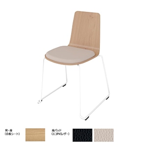 Mycket ミケット／サークル脚／ホワイト塗装脚／合板シート／座パッド付き／背座ティンバーミディアム／座パッド(レザー)ブライトグレー