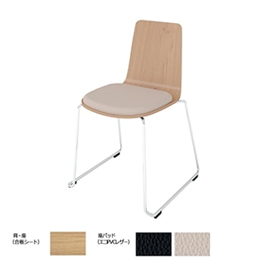 Mycket ミケット／サークル脚／メッキ脚／合板シート／座パッド付き／背座ティンバーミディアム／座パッド(レザー)ブライトグレー