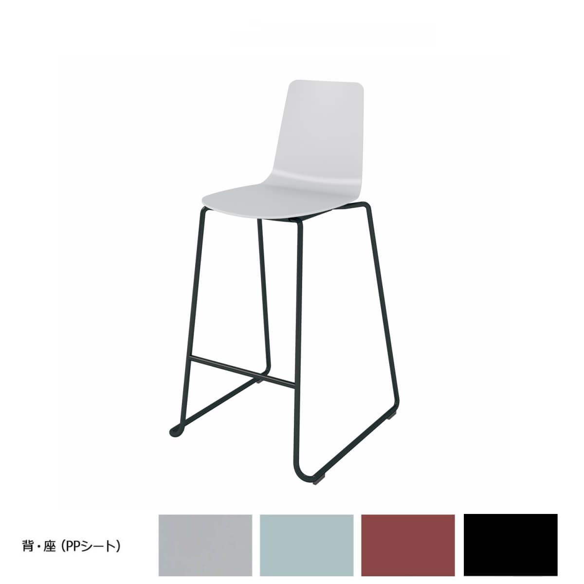 Mycket ミケット／ハイチェア／ブラック塗装脚／PPシート／座パッドなし／背座ライトグレー
