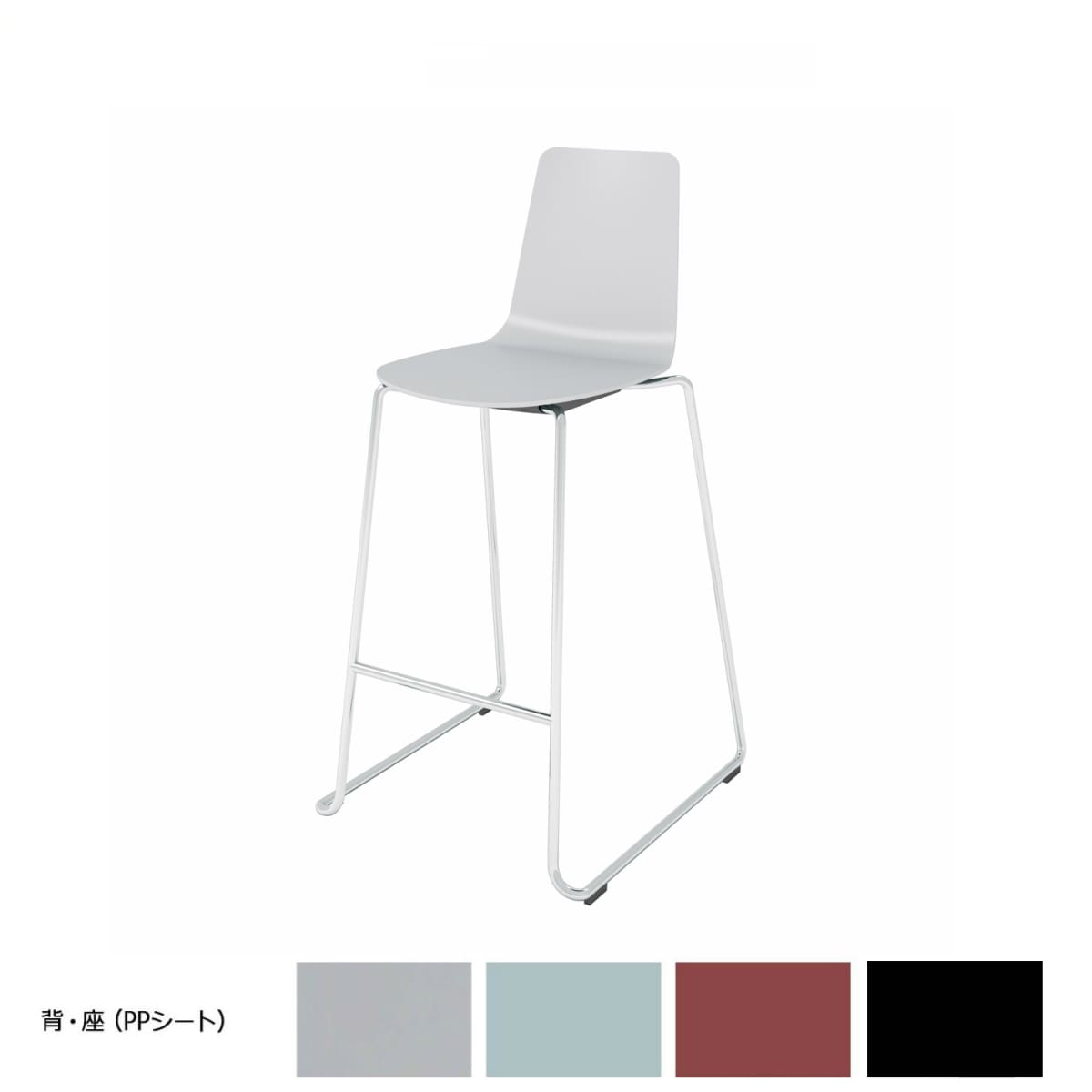 Mycket ミケット／ハイチェア／メッキ脚／PPシート／座パッドなし／背座ライトグレー