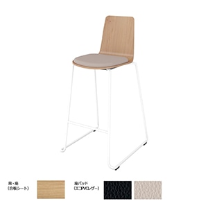 Mycket ミケット／ハイチェア／ホワイト塗装脚／合板シート／座パッド付き／背座ティンバーミディアム／座パッド(レザー)ブライトグレー