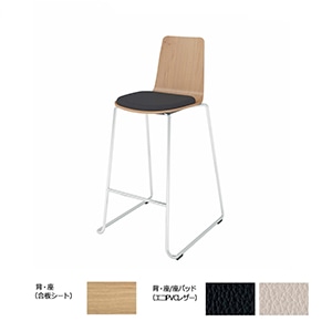 Mycket ミケット／ハイチェア／メッキ脚／合板シート／座パッド付き／背座ティンバーミディアム／座パッド(レザー)ブライトグレー