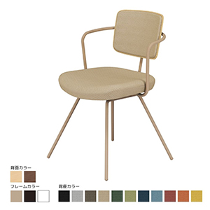 Liite　リーテ／背クッションタイプ／4本脚／フレームベージュ／背面ナチュラル／背座ソフトベージュ