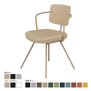 Liite　リーテ／背樹脂タイプ／4本脚／フレームベージュ／背ソフトベージュ／座ソフトベージュ
