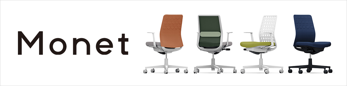 モネット
