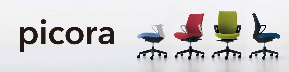 picora　ピコラ