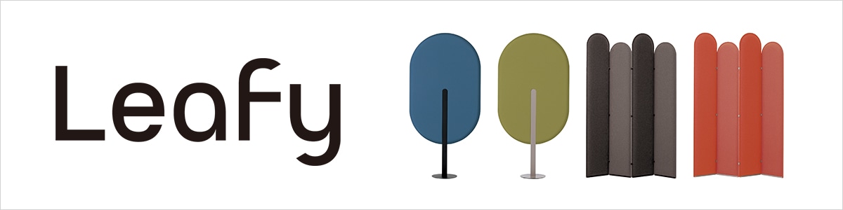 Leafy リーフィー