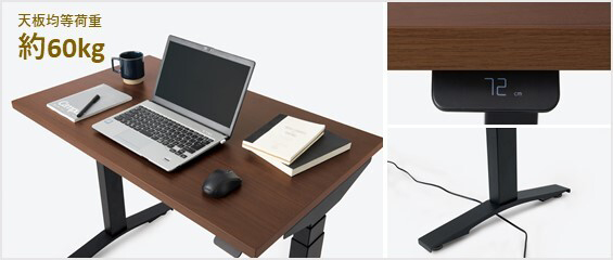 人気の理由はシンプルで使いやすい