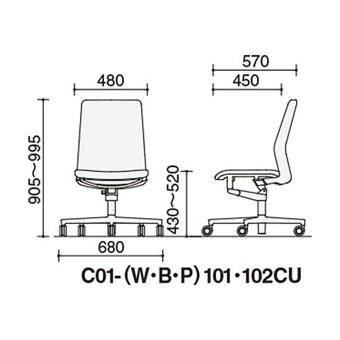 ファブリック／肘なし