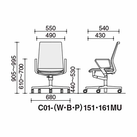 メッシュ／肘あり