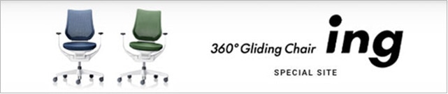 ingスペシャルサイト