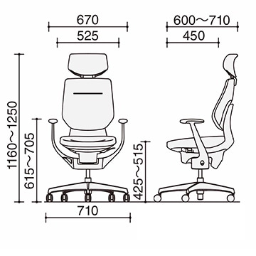 ヘッドレスト付き/T型肘・アルミ肘