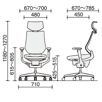ヘッドレスト付き/可動肘
