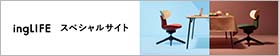 ingLIFE