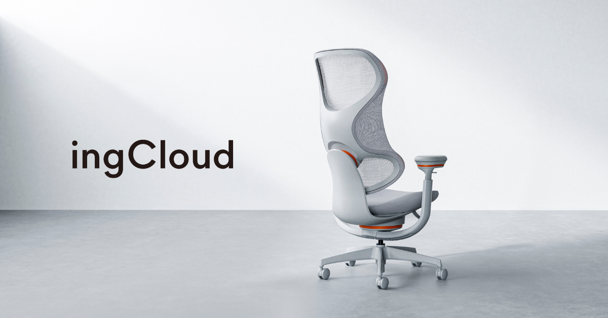 イングクラウド ワークチェア