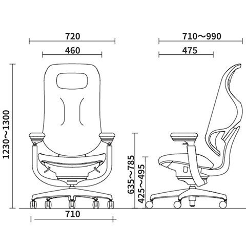 ヘッドレスト付きタイプ