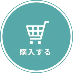 cart-icon