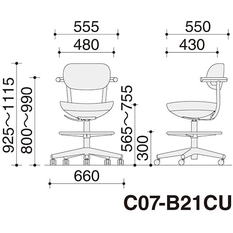 背クッションタイプ