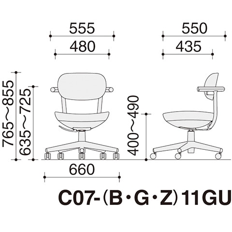 背木(合板)タイプ