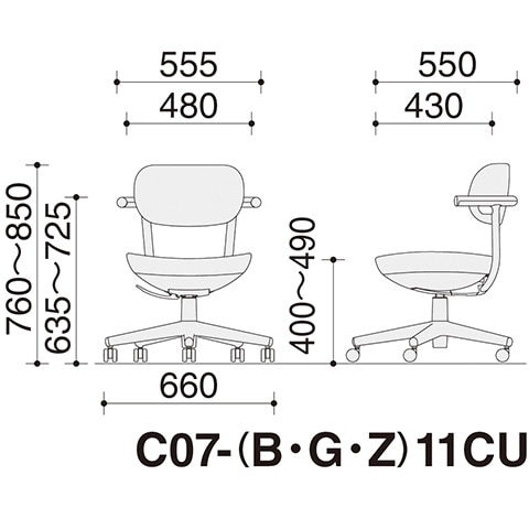 背クッションタイプ