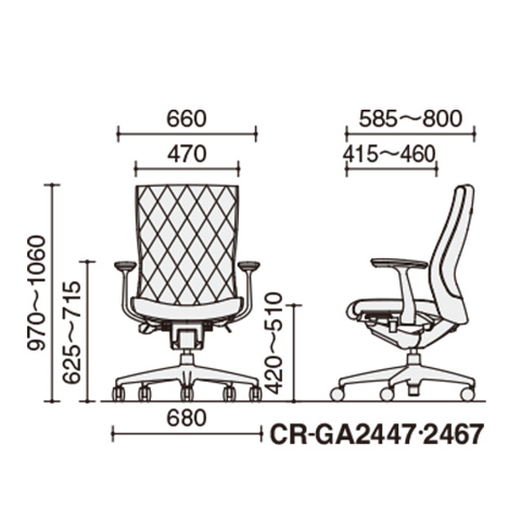 ハイバック(キルティング)／肘あり