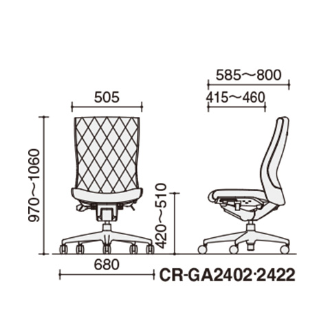 ハイバック(キルティング)／肘なし