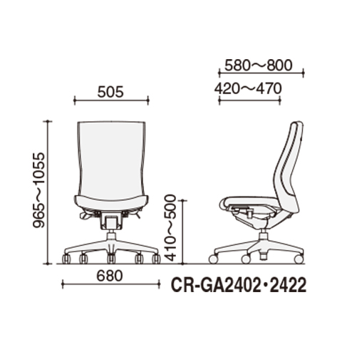 ハイバック(布張り)／肘なし