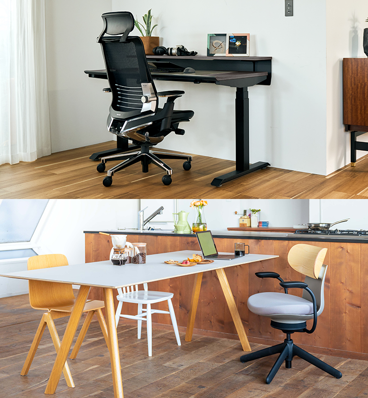 在宅勤務のためのおすすめチェアと選び方