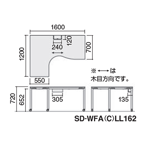 サイドリターンL